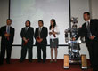 CIITI 2008